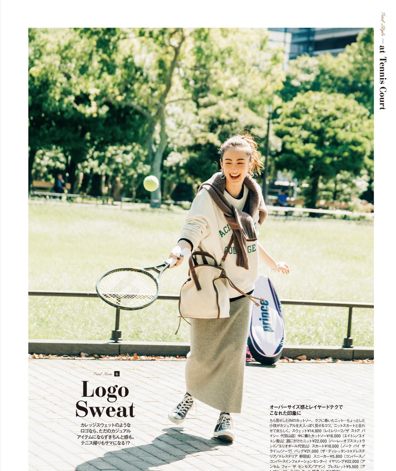 好看的高帮帆布鞋冬季搭配,今年爆款长靴低跟