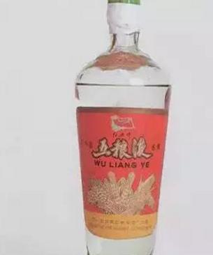 五粮液老酒哪一年的最好,老酒为什么这么值得收藏