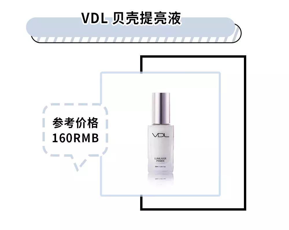 那些年用过的鸡肋韩妆你中枪了吗,用了这么多韩妆后的感受