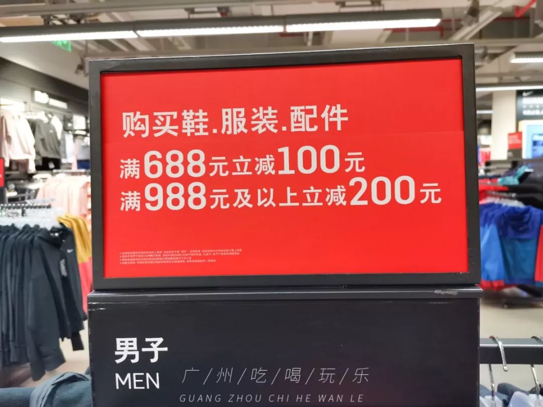 低价买aj38,低价买阿迪达斯京东