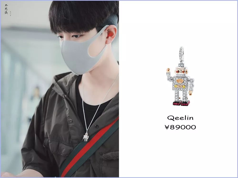 李现关车门的视频,李现和肖战王一博谁能火得更久