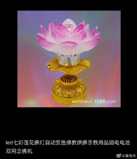 许家印吐槽恒大完整版,许家印亲自设计的恒大足球场