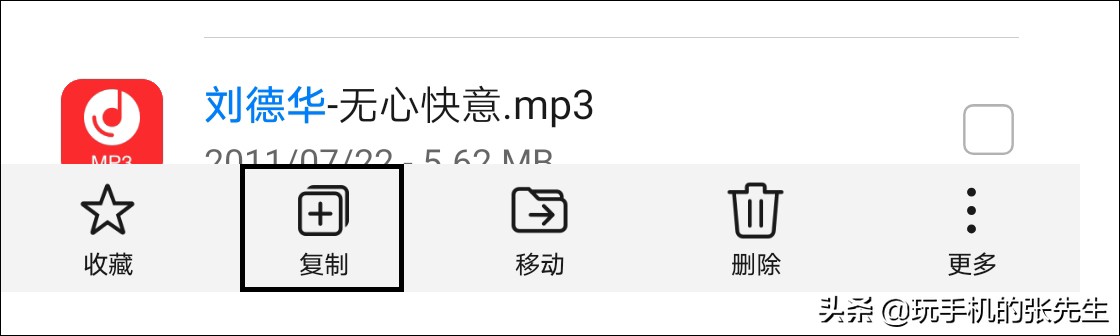 手机可以直接连机械硬盘吗,手机能连的硬盘