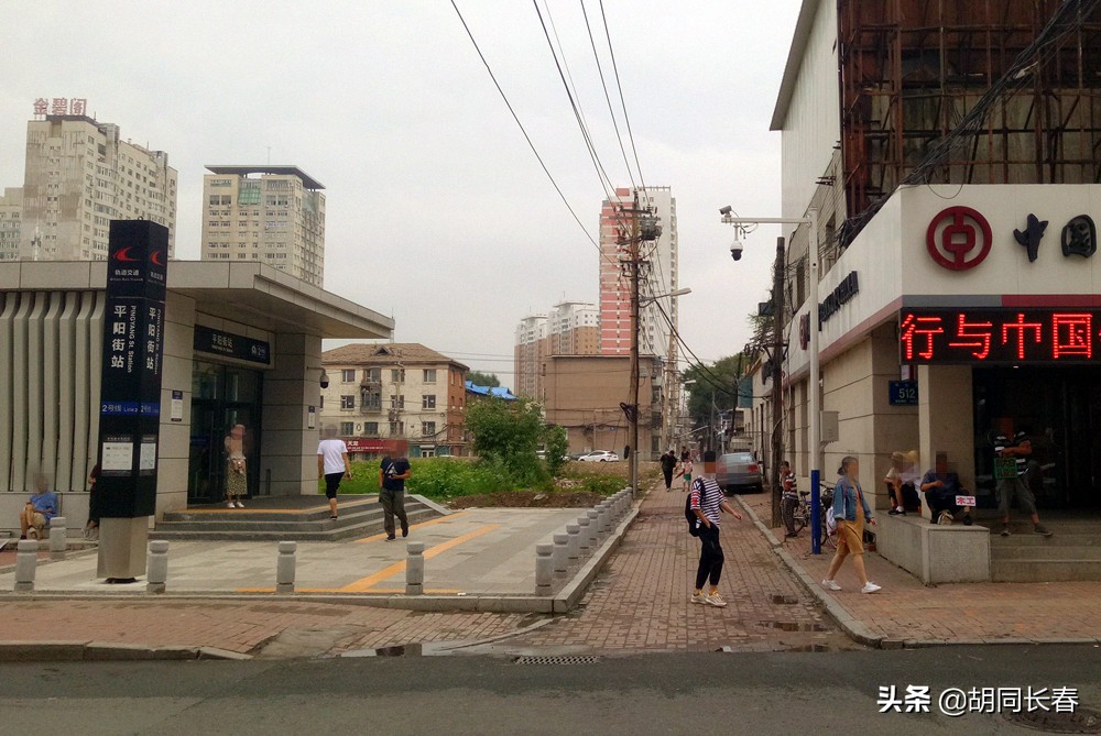 平阳街两侧现存的胡同丨李春昌图文原创