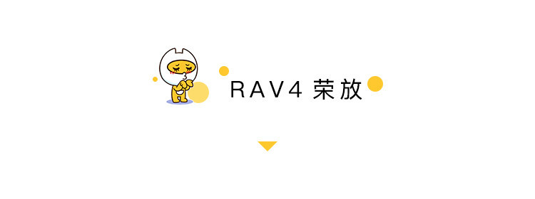 合资轿车一汽丰田价格,合资丰田汽车