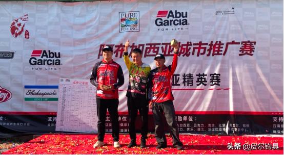 皮尔钓具线下门店,皮尔钓具赛事通知