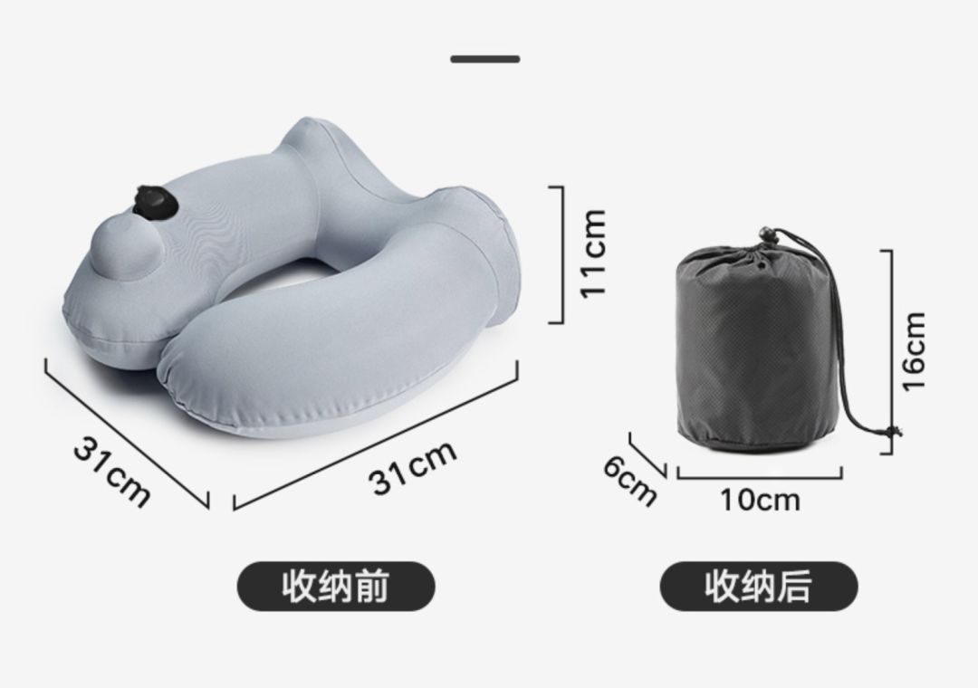 双11的清单 (双11商品清单图片)