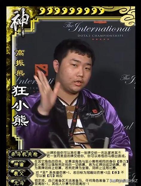 刀圈趣闻银河战舰老年版,刀圈趣闻新银河战舰