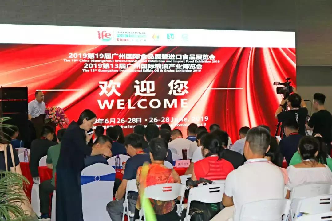 “看测者”亮相第13届广州国际粮油博览会助力良种“玉晶91”推广