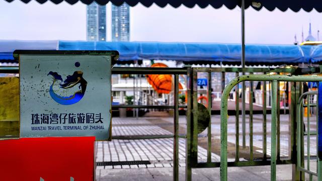 珠海游澳门夜间风景,在珠海看澳门夜景最佳观赏地点