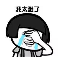 泰康人寿理赔十大案例,泰康人寿信用赔最新消息