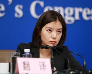 野林猫跨境电商宣传视频,野林猫跨境电商