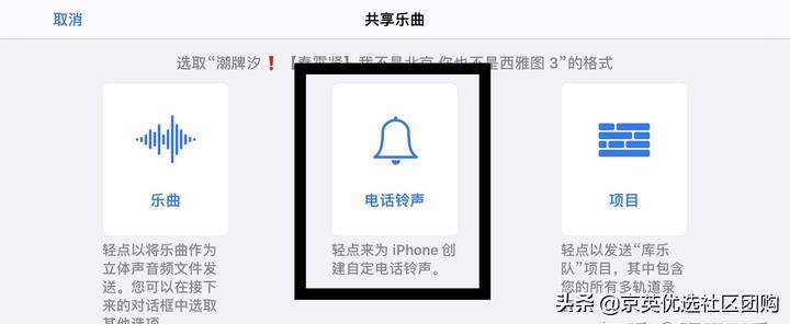 生活小技巧苹果手机日常技巧,苹果手机使用小技巧大全下载