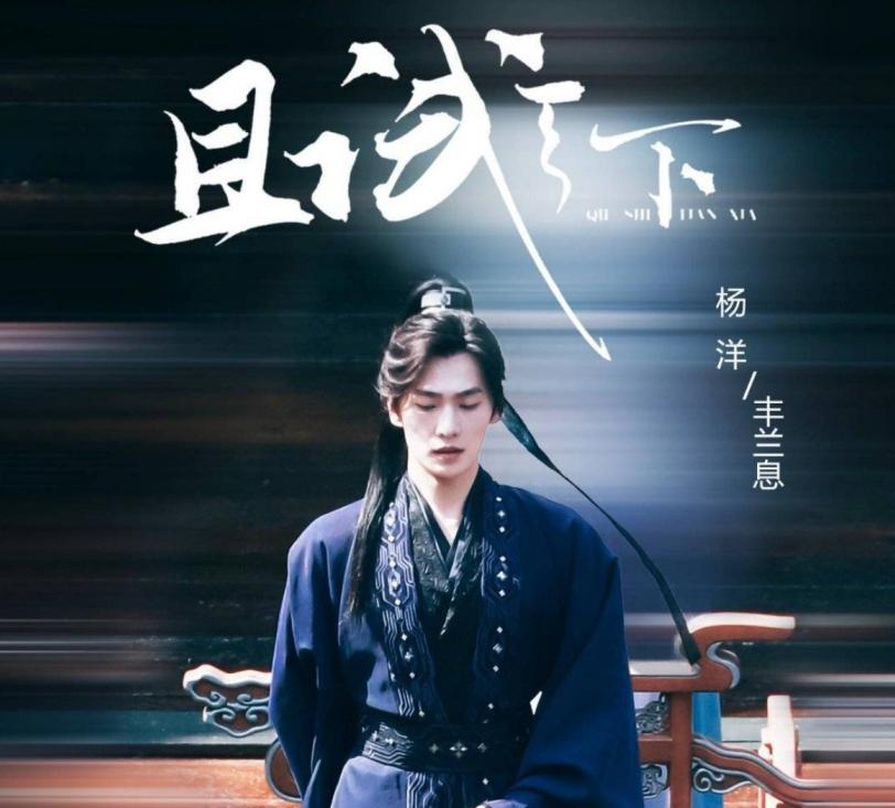 遇龙古装剧,遇龙古装剧在线免费观看