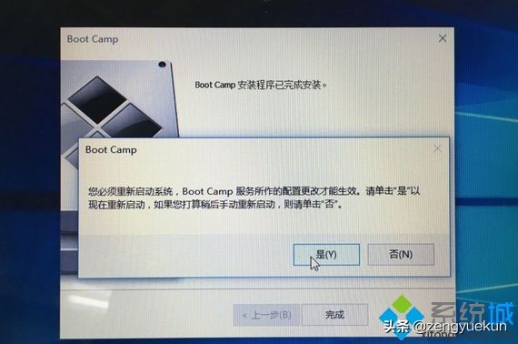 苹果mini主机安装windows系统,苹果笔记本电脑安装windows系统