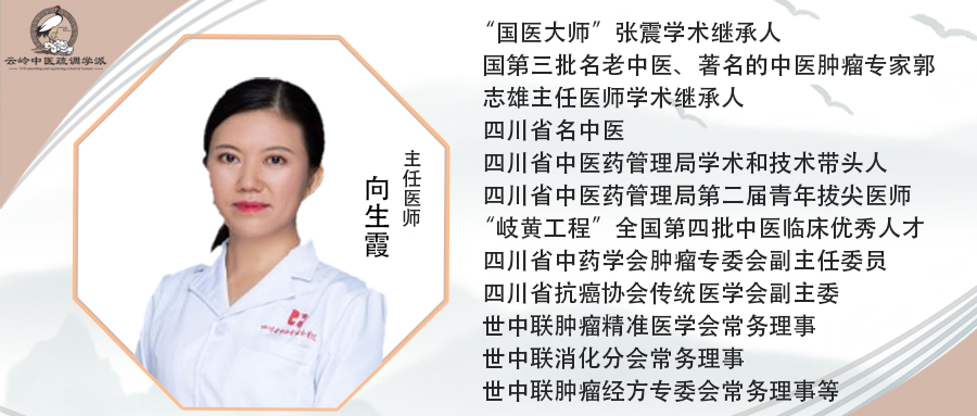 乳腺增生中医辨证论治,民间中医能治乳腺增生吗