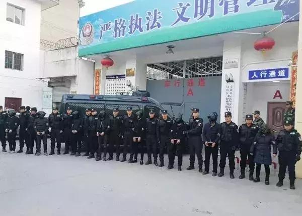 安康市公安局扫黑除恶专项斗争大事记