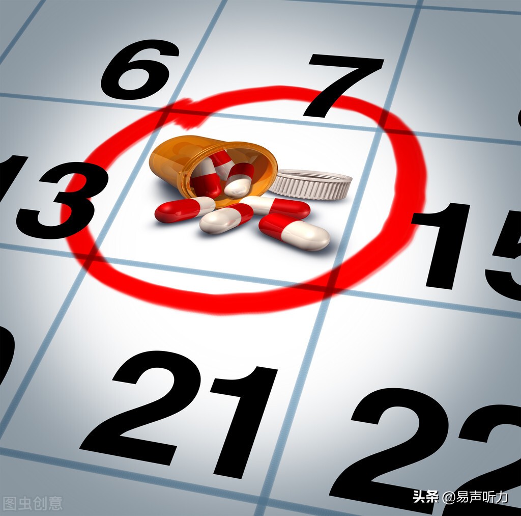 药物中哪些带有毒性,哪些药的毒性比较大