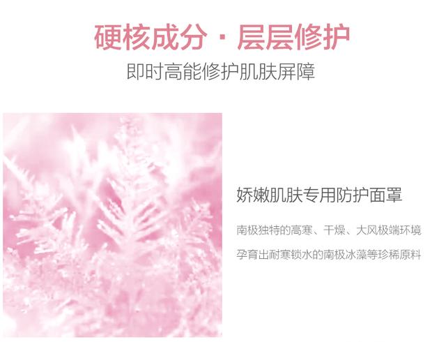 宝宝湿疹反复发作被折磨的睡不着,宝宝湿疹妈妈需要干预吗