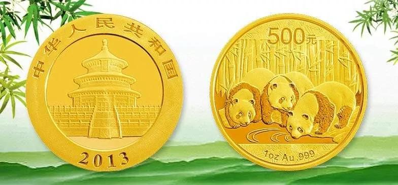 收藏黄金价格,收藏黄金投资黄金