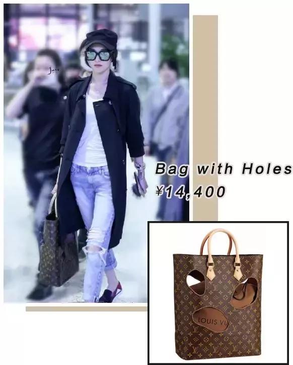 唐嫣同款包lv邮差包,谁能比唐嫣美