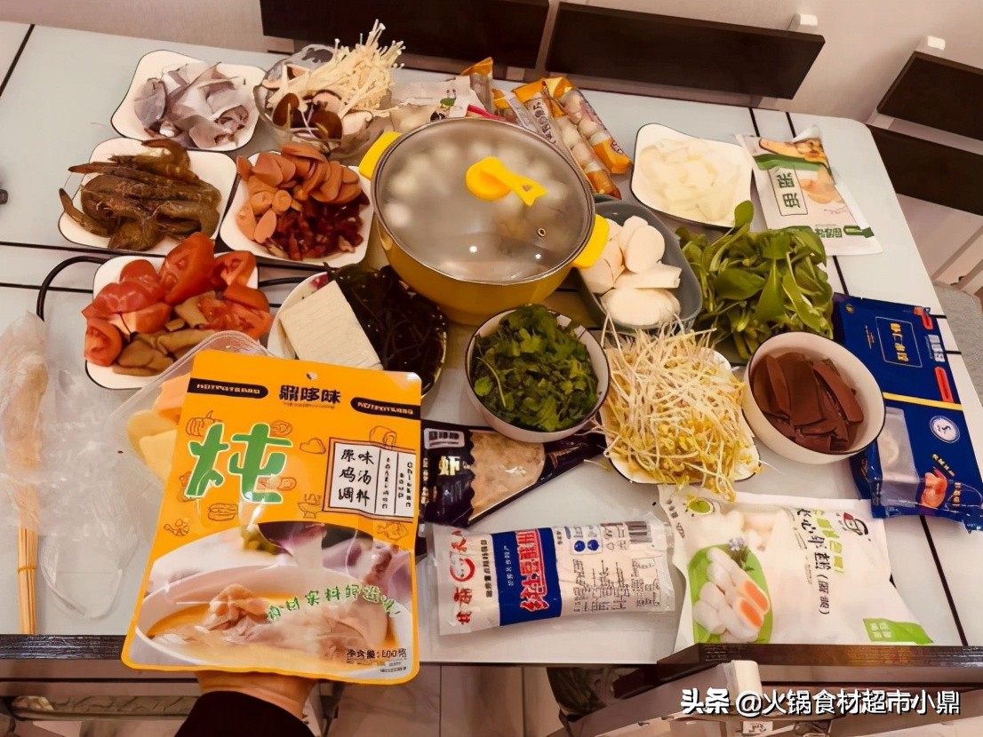 鼎哆味火锅食材超市赚钱吗,鼎哆味重庆火锅食材超市