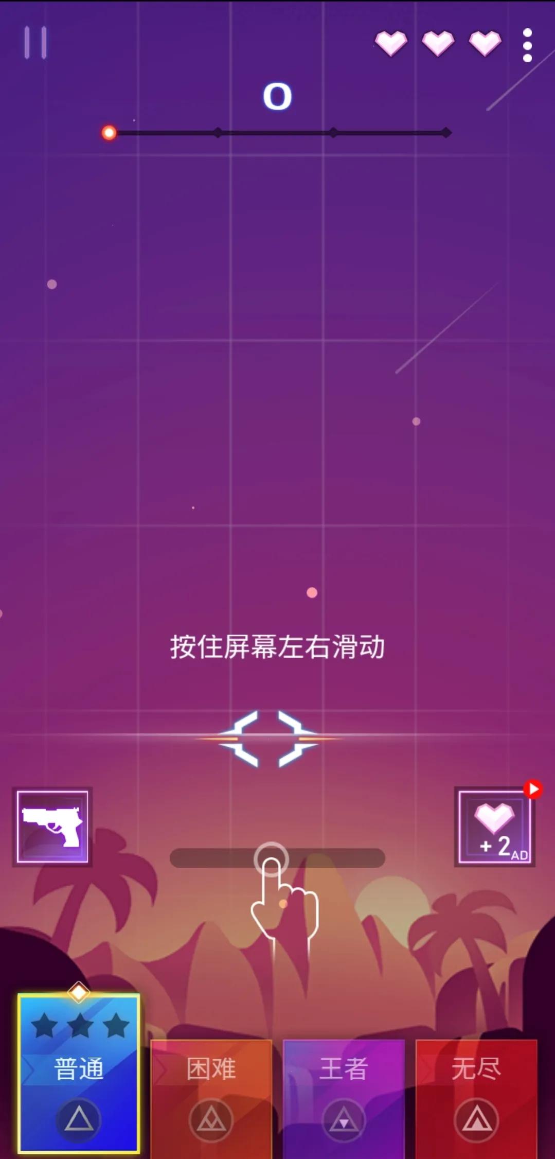 推荐好玩的单机游戏女生,推荐几个好玩的单机游戏