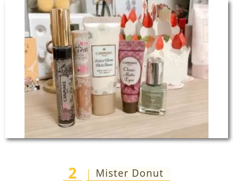 日本福袋大奖,2021年日本福袋有哪些