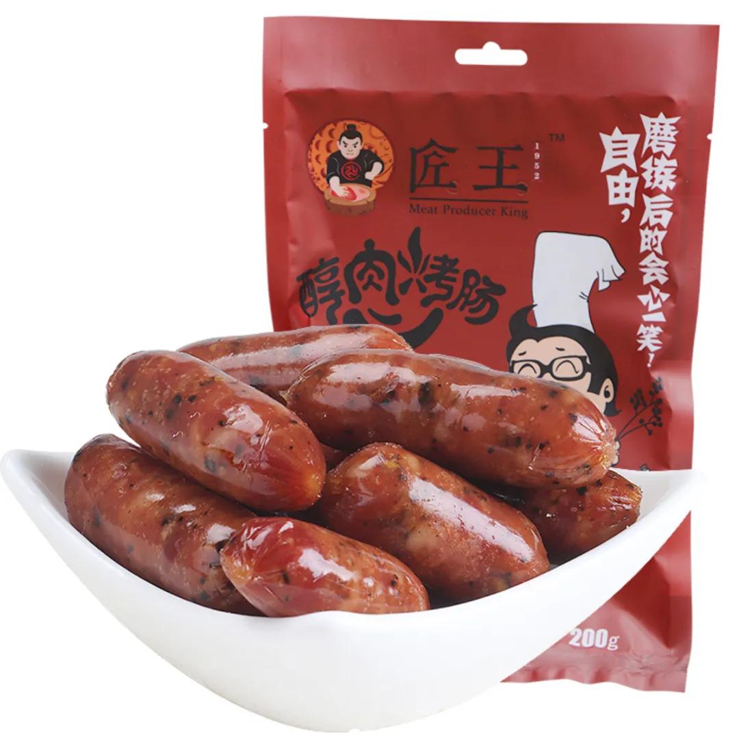 都是好产品，都有优惠价，更多惊喜就在9月12日下午