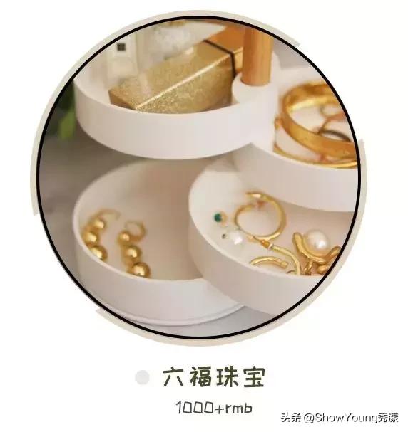 母亲节礼物走心实用带盒,母亲节特别的礼物推荐