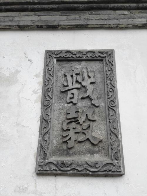 诚实守信的人其事迹简短50字,诚实守信的好人简要事迹