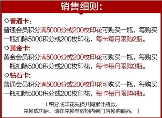 1499茅台购买渠道最新,茅台购买渠道