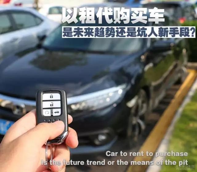 新手买车必读哪些车型最适合练手,新手买车必看