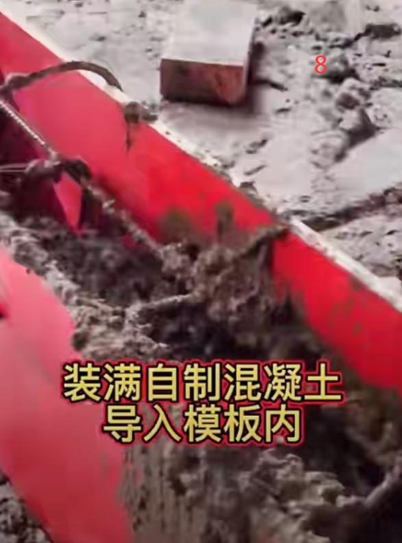 洗手间防潮地梁施工步骤教程,装修房子做厕所地梁流程