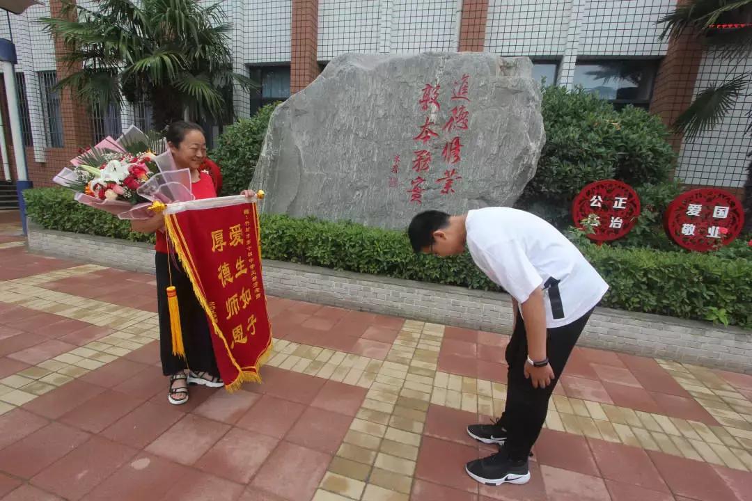 桃李不言下自成蹊硬笔书法,桃李不言下自成蹊293