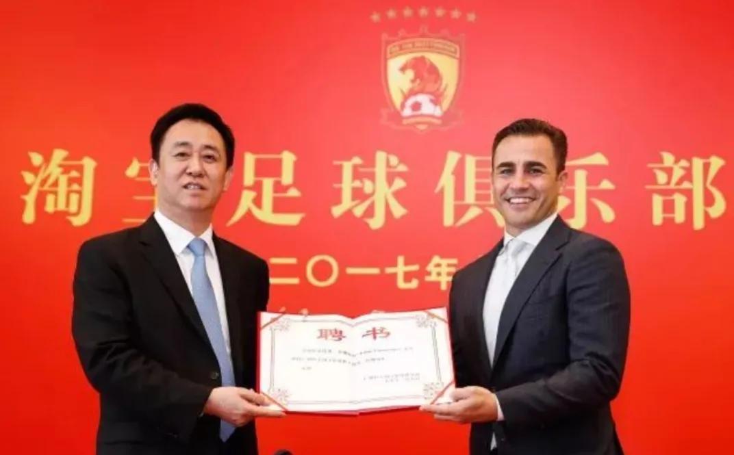 足球推荐专家挣钱吗,中国足球俱乐部挣钱吗