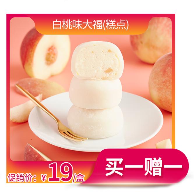 85度c最新视频,85度c能学到什么