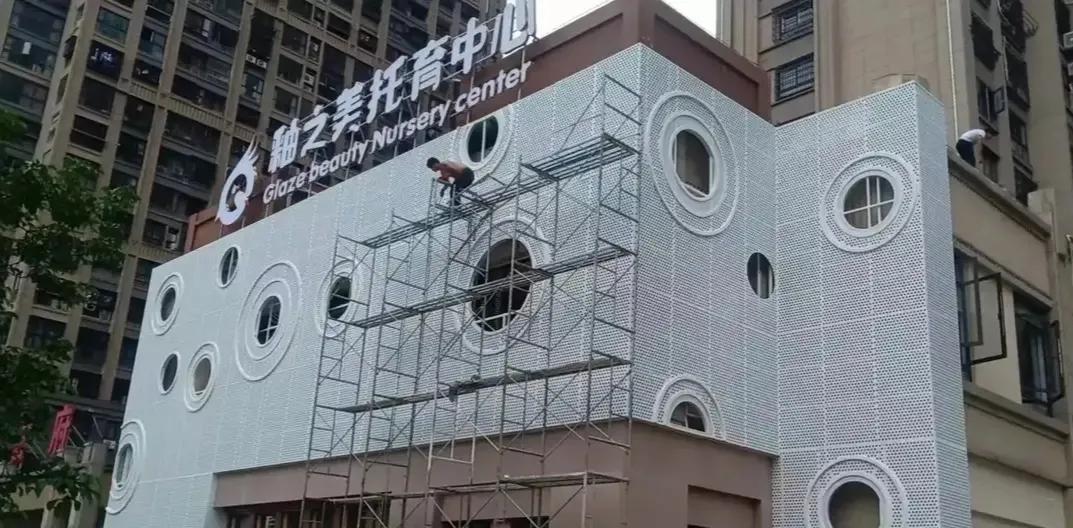 广东省冲孔铝板价格,广东冲孔铝板