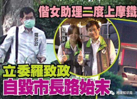 台湾爱情公寓是什么,什么是台湾爱情旅馆