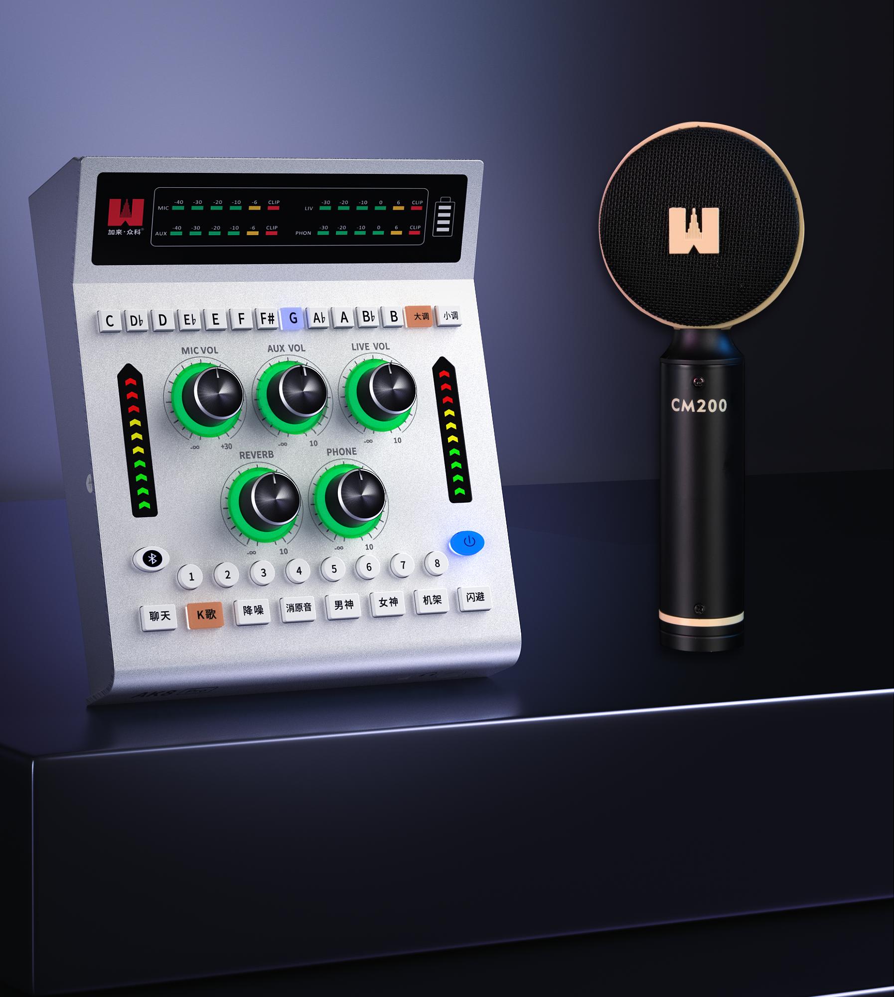 ak8pro声卡直播教程,加来众科声卡ak10支持手机调试吗