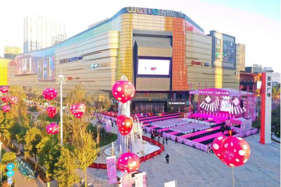 昆明广场排行榜吾悦广场,昆明吾悦广场商业体