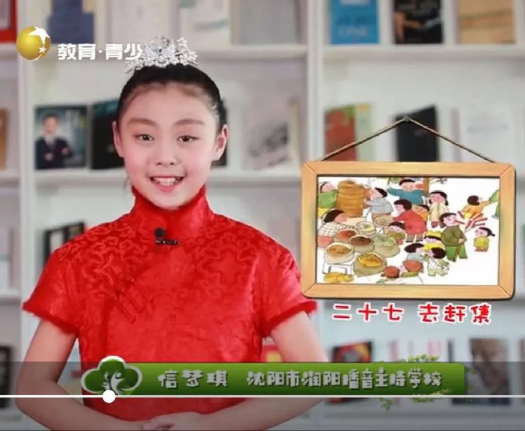 娟子诗歌,娟字书法古诗