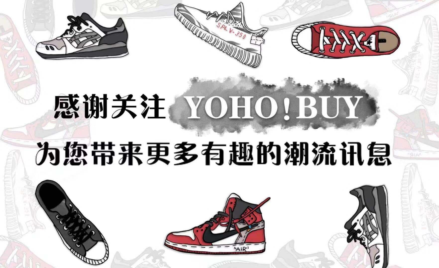 球鞋干货了解一下涨知识,干货实战篮球鞋