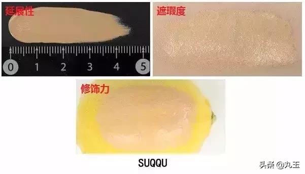 ysl逆龄粉底液全网断货,nars超方瓶粉底液断货