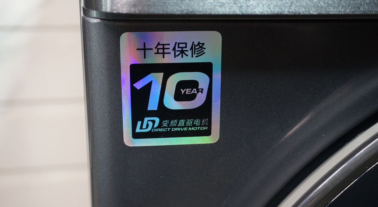 neo2云米洗烘一体机,云米洗烘一体机neo2使用方法