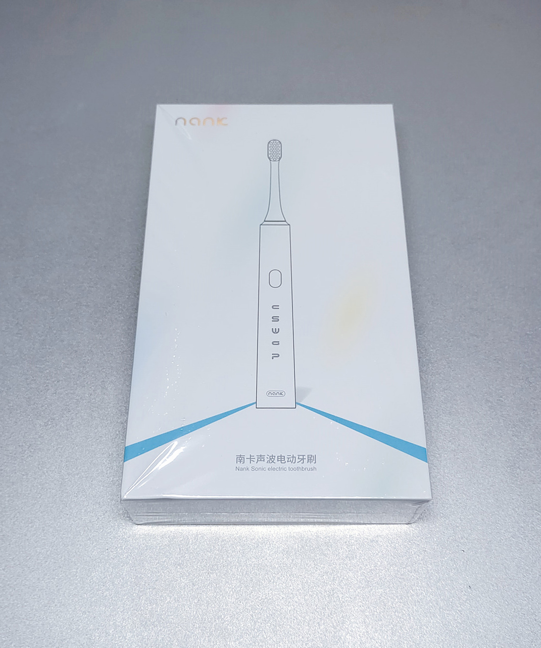 热门声波电动牙刷,磁悬浮声波电动牙刷推荐测评