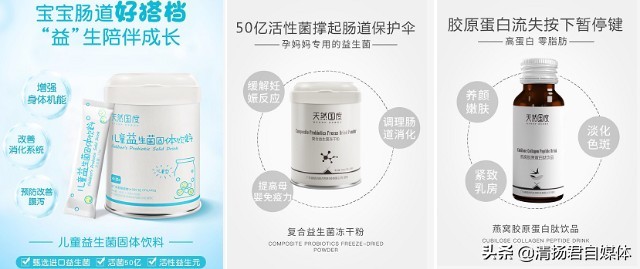 袋鼠妈妈涉传,袋鼠妈妈微商代理价格