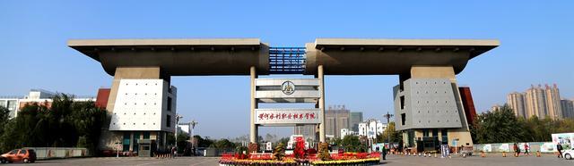 河南公安中专有哪些学校,河南省公安厅十二处