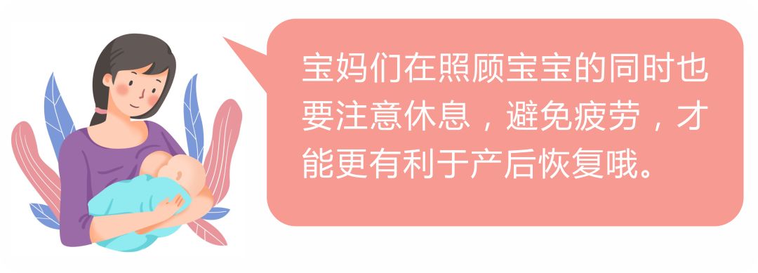 宝妈烦躁易怒怎么调理,宝妈奶水不够怎么调理