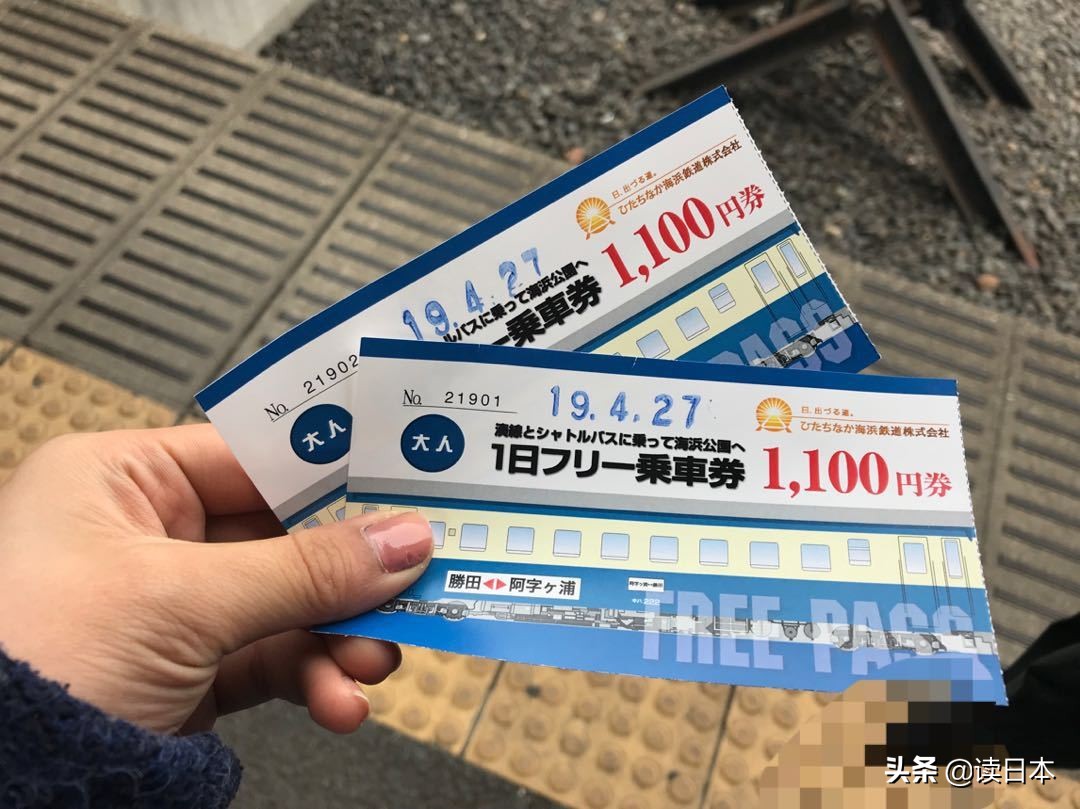 连续13年被评为最具幸福感城市,茨城城市